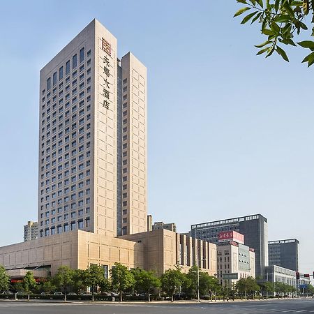 Shaoxing Tianma Grand Hotel Екстер'єр фото