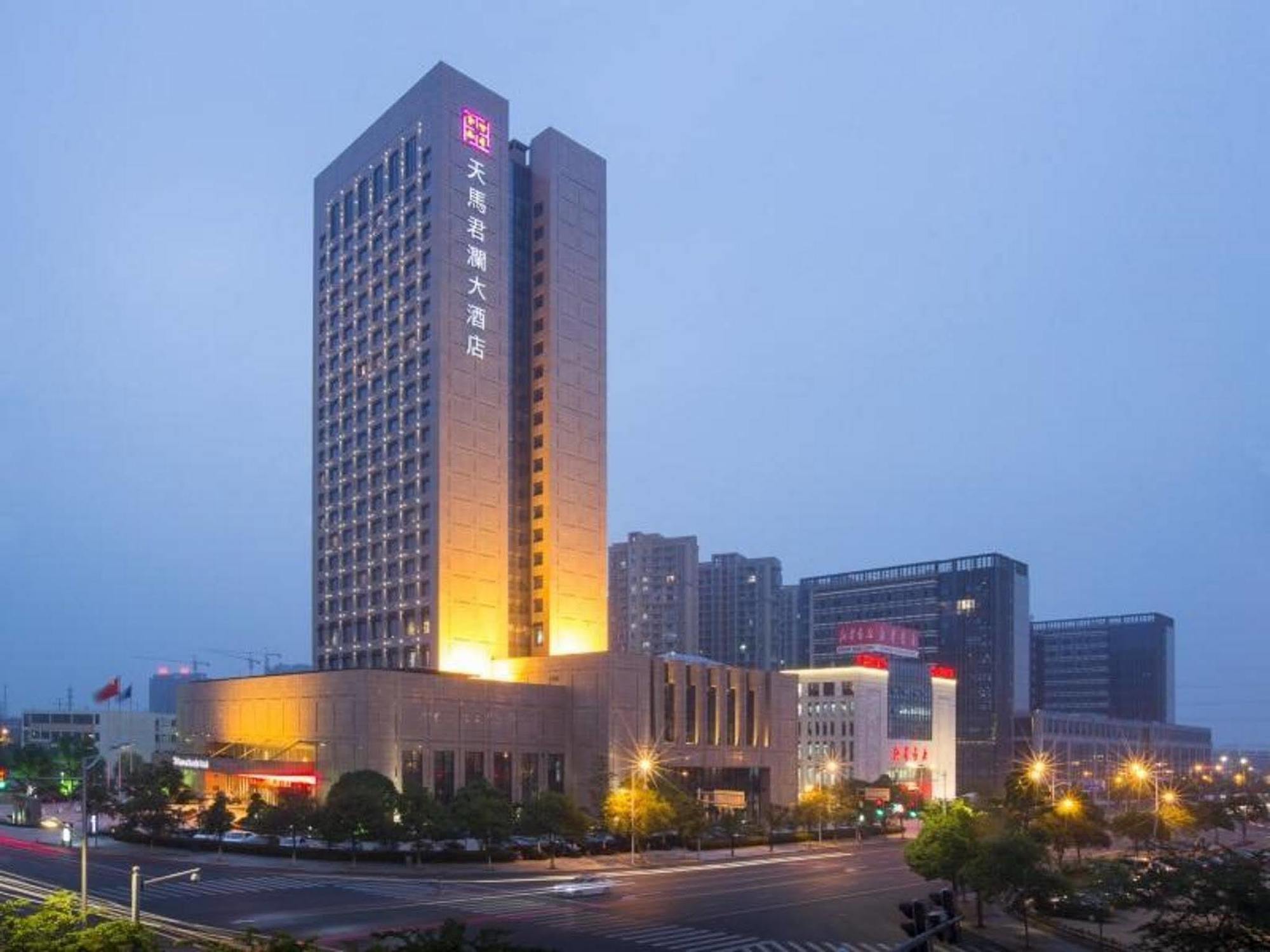 Shaoxing Tianma Grand Hotel Екстер'єр фото